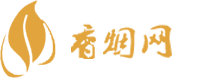 绵阳外烟批发